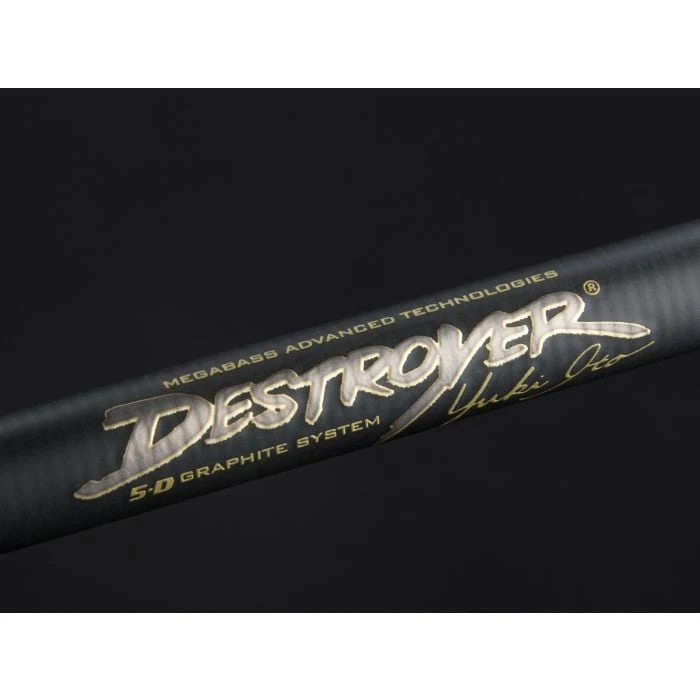 Megabass Destroyer P5 Spinning Rods - Image 5