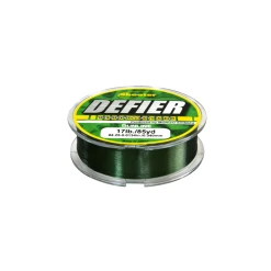 Sunline Shooter Defier 330yd
