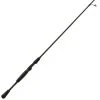 Lew's TP1 Black Speed Stick Spinning Rods